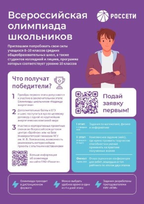 � �������� ����������� �������� ����� � �������� ����� � ��������� �������� ������������� ��������� ���������� ������ �������� (12+)