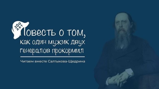 ���������� ��������� ������� ��������� ������� ������� ������� �� ���������� �������� � ���, ��� ���� ����� ���� ��������� ��������� ������� ���������-�������