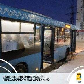 ��������, ��� � 1 ������ �������� ���������� �������� � 90 ������ �������� ������� ���������