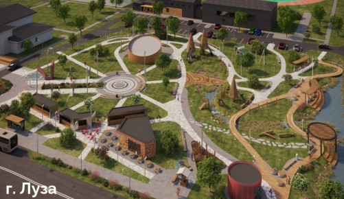 � 2026 ���� � ��������� ������� �������� ��� ���� ������� ��������������� �����������