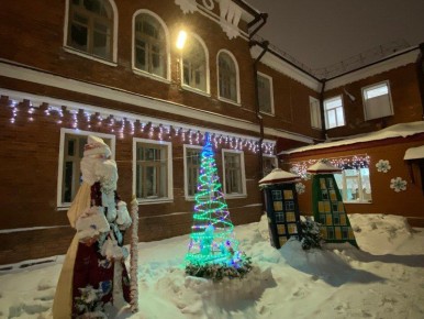 ��������� �������� ����� ���������� ���� ���� � ��������� �����-������� � ���� ��� �� ������, ��������� � ������!