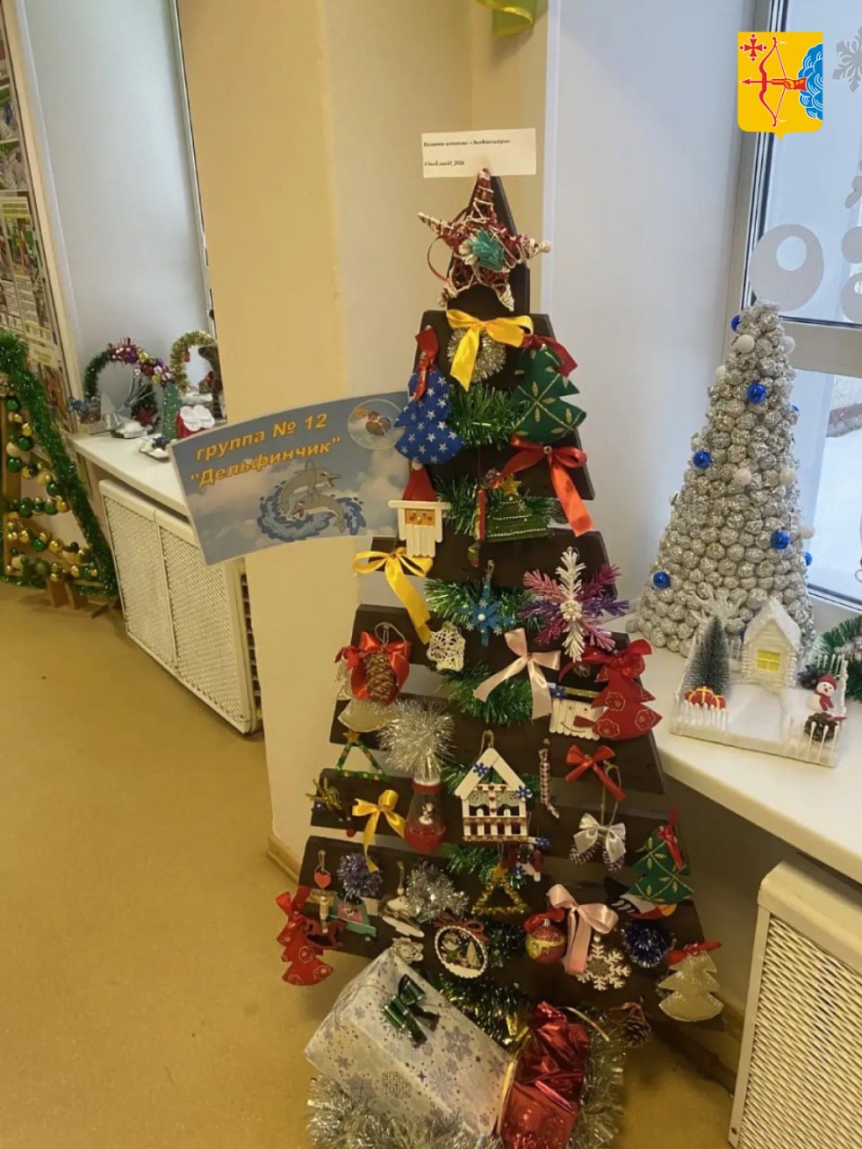 Министерство охраны окружающей среды Кировской области подвело итоги третьего областного конкурса «ЭкоЁлка в каждый дом!» Министерство охраны окружающей среды Кировской области подвело итоги третьего областного конкурса «ЭкоЁлка в каждый дом!»