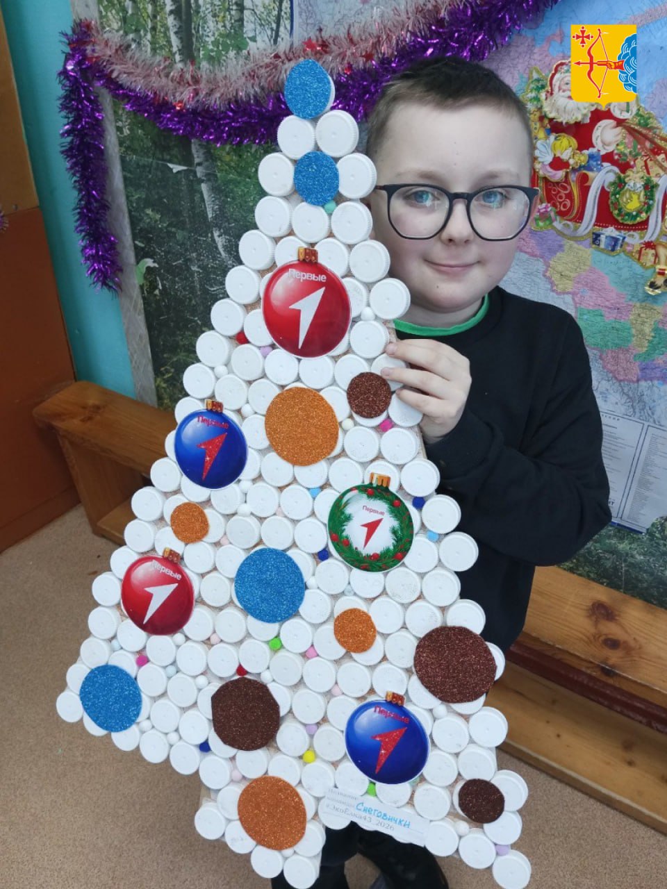 Министерство охраны окружающей среды Кировской области подвело итоги третьего областного конкурса «ЭкоЁлка в каждый дом!» Министерство охраны окружающей среды Кировской области подвело итоги третьего областного конкурса «ЭкоЁлка в каждый дом!»