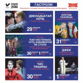 � 29 ������ �� 1 ������� 2026 ���� �� �������� ����� ���������� ���������� ������� �������� ���������� ���������������� ���������� ������ ����� � ������ �� ��������� � ������������ ������� ����������� ������