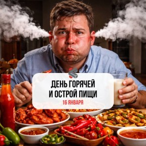 #��������������������. ������ �������� ����! @Kirov_grad