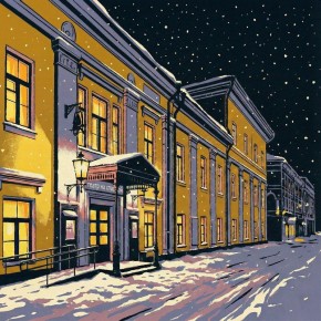 ������ �� �������� ��������� ����� ������ � �������� ������