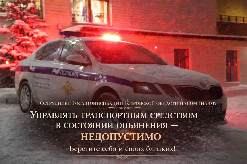 ���������� ����������� � ��������� ��������� �������� �������� �������-������������ ������������ � �������� �������� �������������