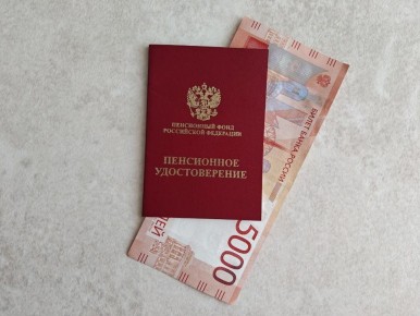 ��� ��������� ������ ����� ������: ������ ��� ��������