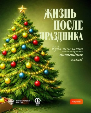 ���������� �� ������, �� ������� ����� ���