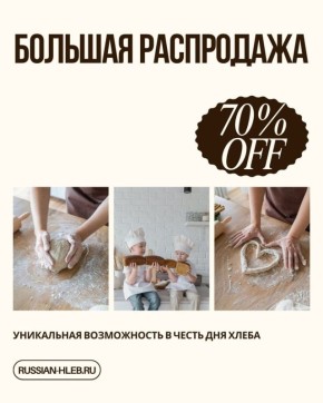 ���������� ����� �������: �����������, ������� ������ ��������