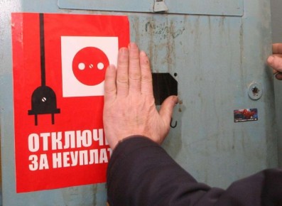 ������������ ��������: ��� ���� �� �������������� ��������� 135-��������� ���������