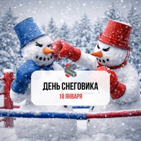 #��������������������. ������ ����! @Kirov_grad