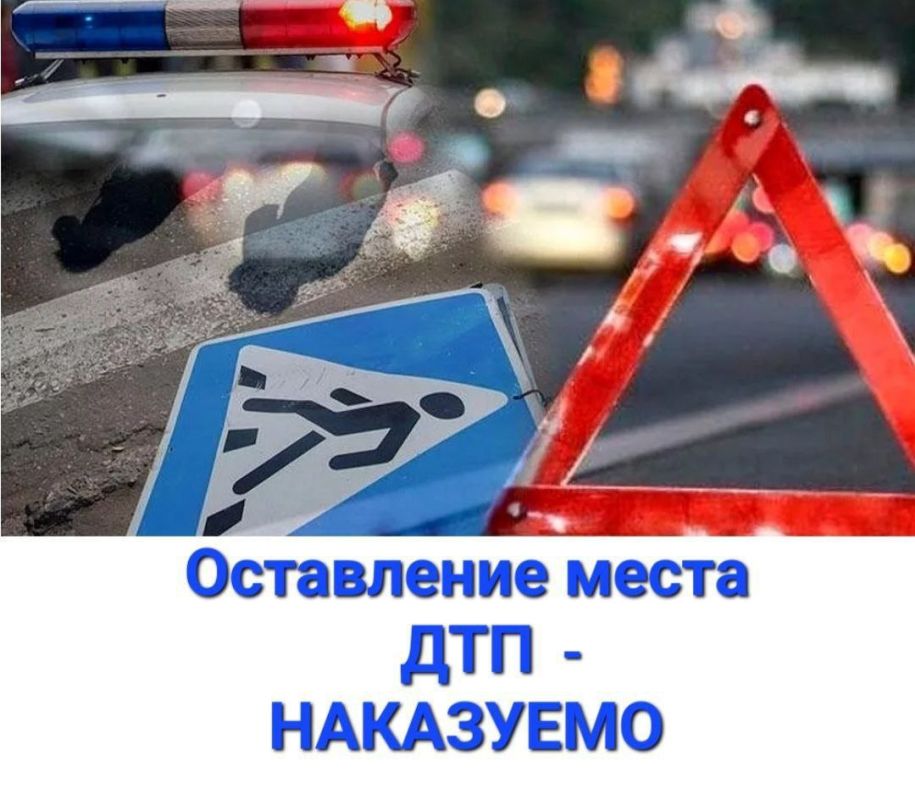 ���������������� �.������ ����������, ��� ���������� ����� �������-������������� ������������ - ���������