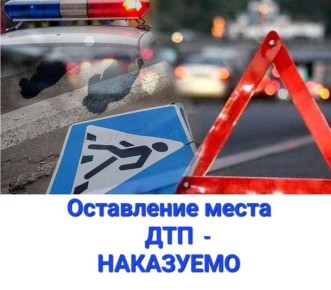 ���������������� �.������ ����������, ��� ���������� ����� �������-������������� ������������ - ���������