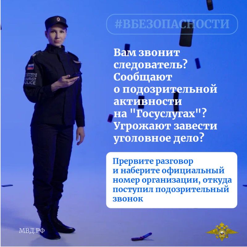 ���������� ������� ������ ����� 1,7 ��������� ������ ����������, ������������ ������ ���������������