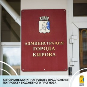 � ������ ��������� ������������ ���������� ������� ������������� ��� ����������� ���������� �������� �������������� ����������� ������ ����� �� 2025 - 2030 �����