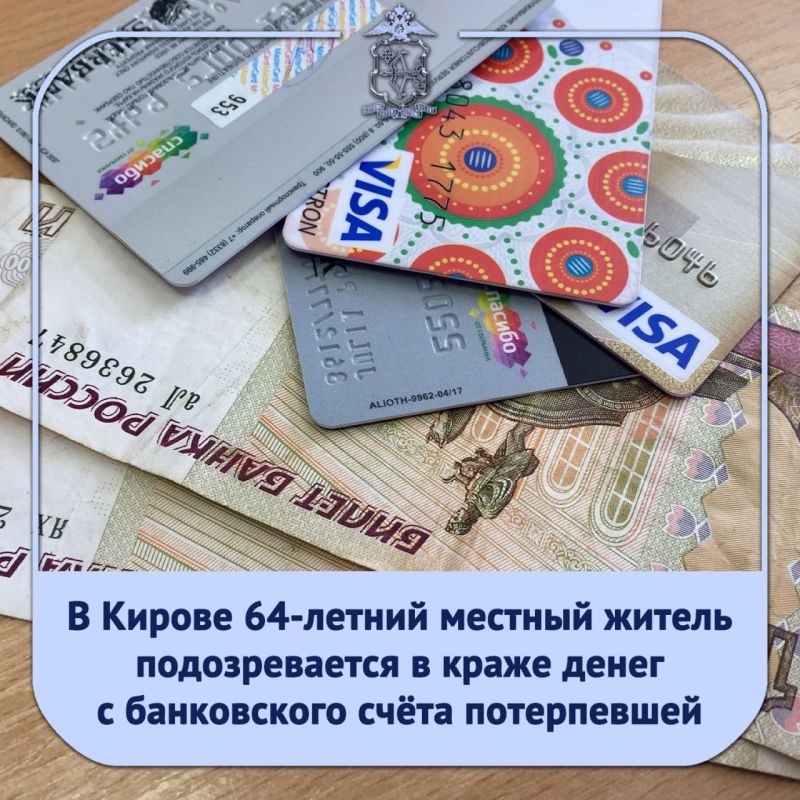 � ������� ���������� ����������, 1990 ���� ��������, � ���������� � ����� ����� � ����������� �����