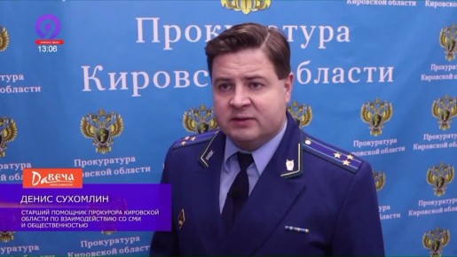 � ������ �� ���������� ����������� ���������� #������������� �� ����� ����������� ��������� 48-������ ������� ����������� ������ �� ������� � ������ ��� ���������� �� ������ ��������������� �����������