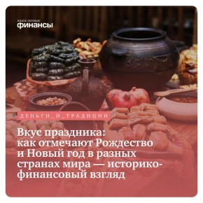 ����������� ������ � ��������