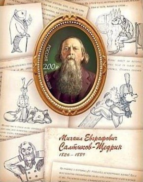 � 200-����� ���������-������� ��������� �������� ����