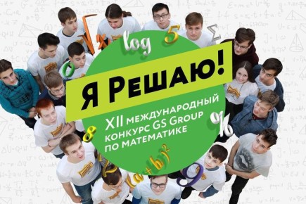 ��������� �� ����� �������� ����� � ����� �������������� ��������������� ��������