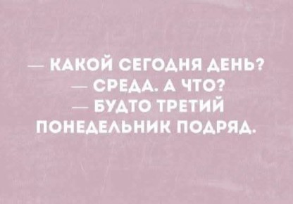 #��������. @Kirov_grad