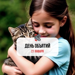 #��������������������. ������ ����! @Kirov_grad