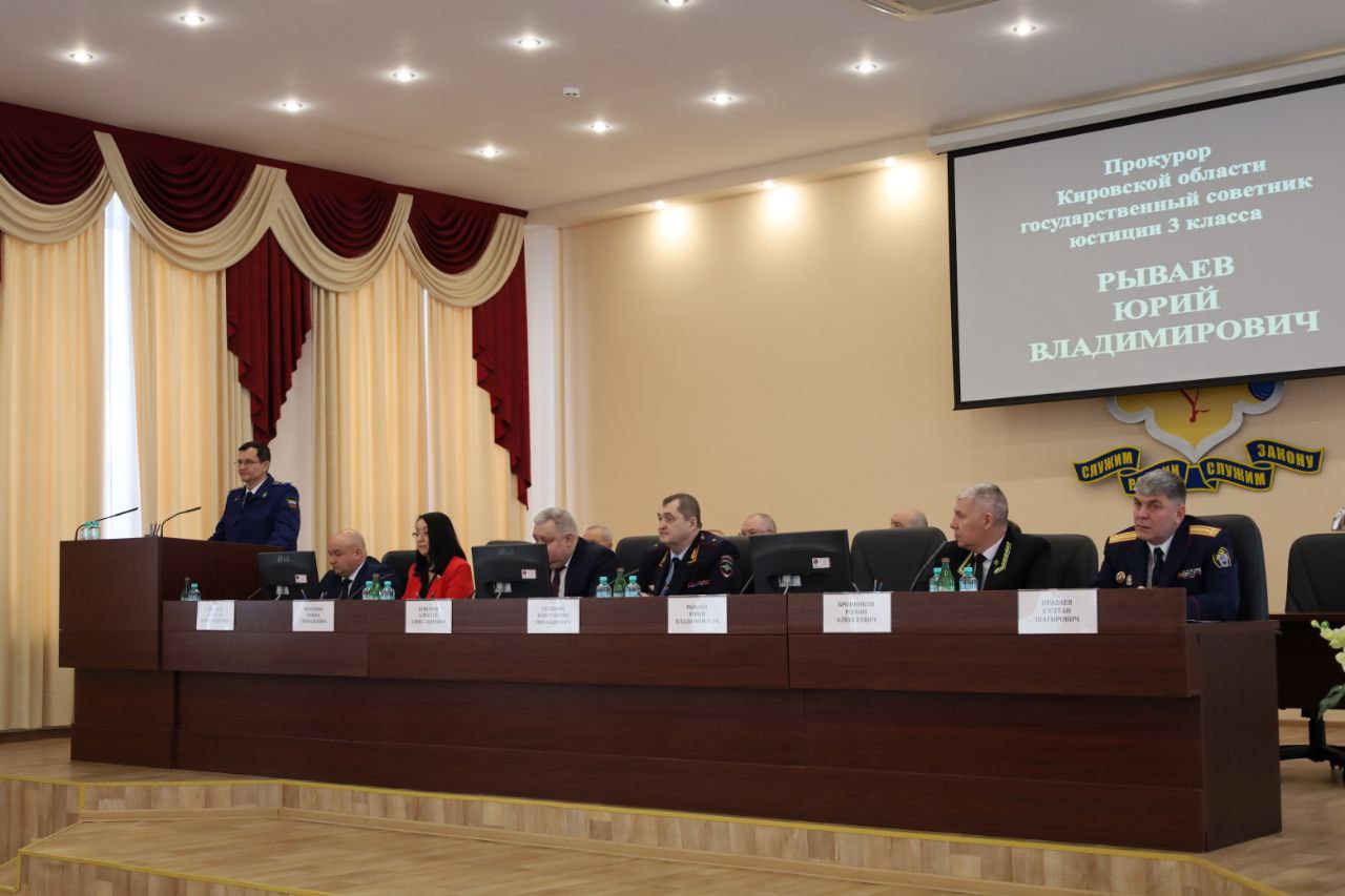 #координация #профилактика #координация #профилактика