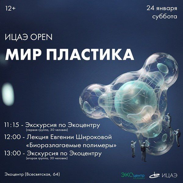 24 ������ � ��������� �� ��. �����������, 64 ������ � ���� OPEN ���� �������� (�������������� ����� �� ������� �������) 12+