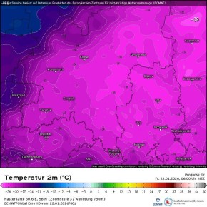 Сильные морозы ожидаются ночью и утром 23 января в Кировской области