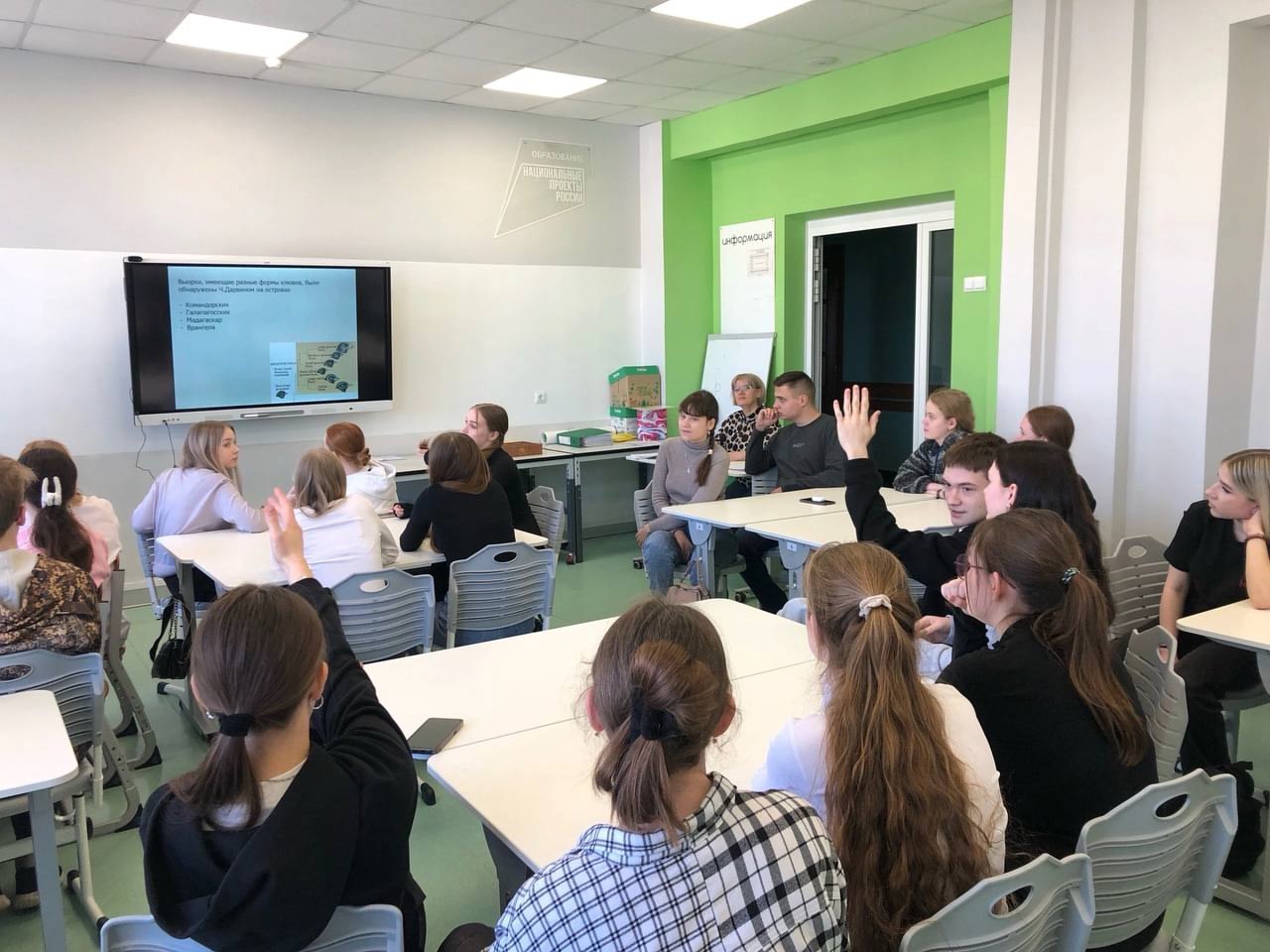 В следующем году в Кировской области появятся новые пространства для детей и подростков