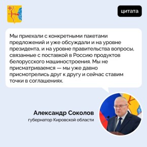 ���������� ��������� ������� ��������� ������� � �������� Sputnik �������� ��������� � ����� ����� � �������������� � ���������
