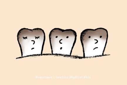 Темный налёт на зубах ребенка: как с ним бороться в домашних условиях?