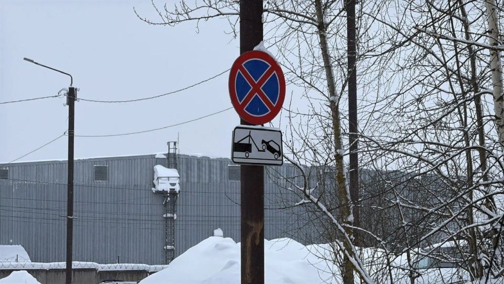 В Кирове эвакуируют авто, которые мешают общественному транспорту В Кирове эвакуируют авто, которые мешают общественному транспорту