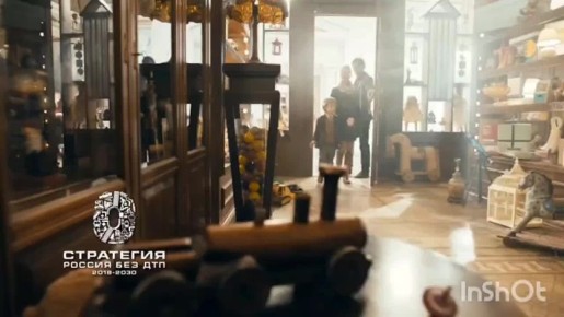 Сотрудники Госавтоинспекции г.Кирова обращают внимание на использование детских удерживающих устройств (ДУУ)