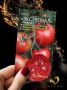 Томат Экстремал: в поле его не сломить