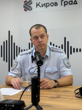 Слушайте через несколько минут в прямом эфире «Киров Град»(16+) на 101.0FM