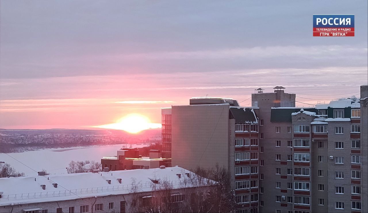 В пятницу, 23 января, в Кировской области ожидается переменная облачность, без осадков — таков прогноз регионального центра по гидрометеорологии и мониторингу окружающей среды