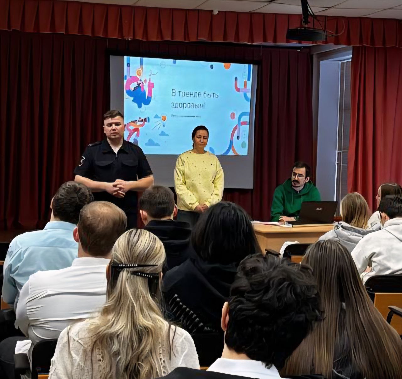 В рамках акции "Студенческий десант" учащимся железнодорожного техникума напомнили о соблюдении здорового образа жизни и личной безопасности В рамках акции "Студенческий десант" учащимся железнодорожного техникума напомнили о соблюдении здорового образа жизни и личной безопасности