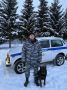 Полицейский кинолог со служебной собакой отыскал пропавшего без вести пенсионера