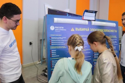 � ��������� ������� ���������� ������� � 2025 ���� ����� 200 ������ ������������������� ��� ������������ � ����������