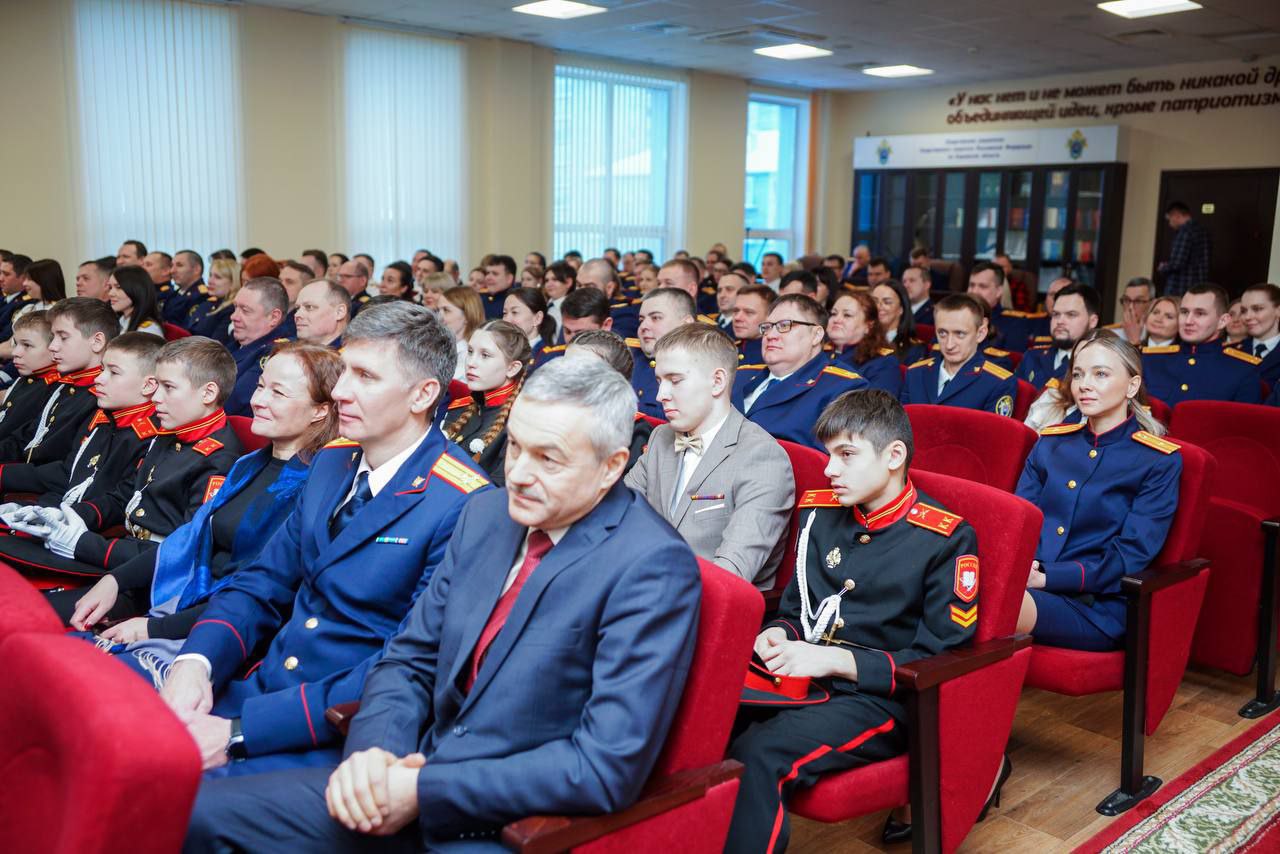 Александр Соколов поздравил сотрудников и ветеранов следственного управления СК РФ по Кировской области с 15-летием со дня образования ведомства Александр Соколов поздравил сотрудников и ветеранов следственного управления СК РФ по Кировской области с 15-летием со дня образования ведомства