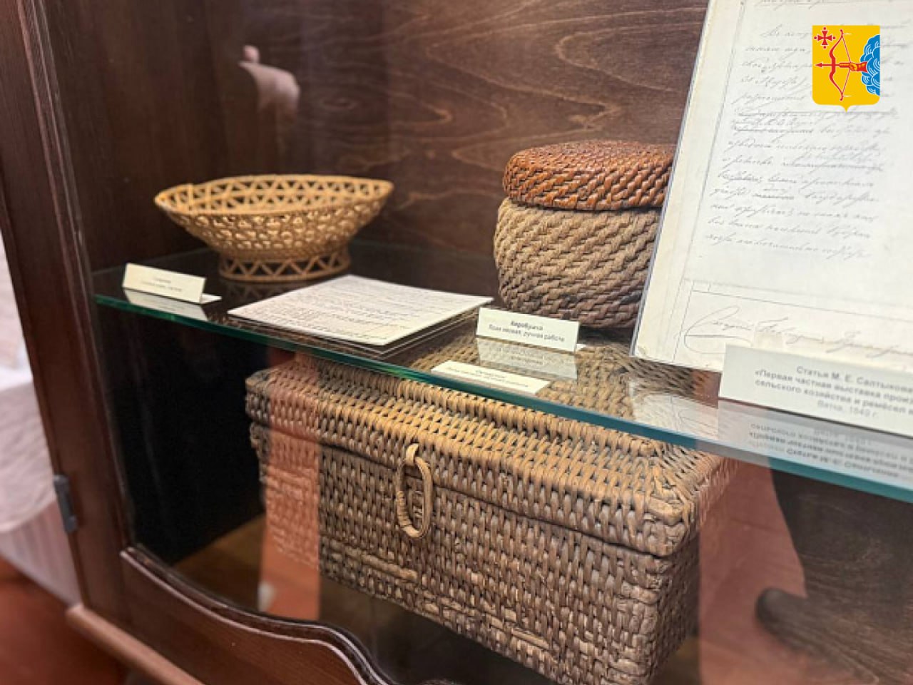 В Кирове открылась выставка «Салтыков-Щедрин в истории одного города» В Кирове открылась выставка «Салтыков-Щедрин в истории одного города»