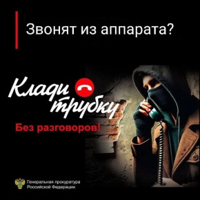 #������ #���������������������