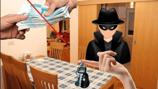 ������������� � ������ �����: ��� �� ��������� �� ������ ���������