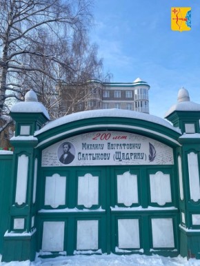 � ������ ��������� �������� ���������-������ � ������� ������ ������