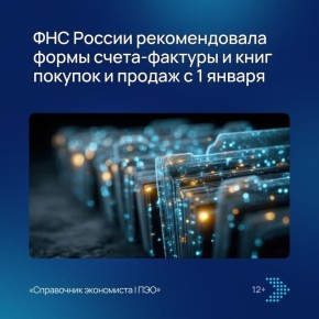 ����� ������������: ��� ����������� �� ��������� � ������������� � 1137