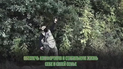 Служба по контракту от Кировской области — это: