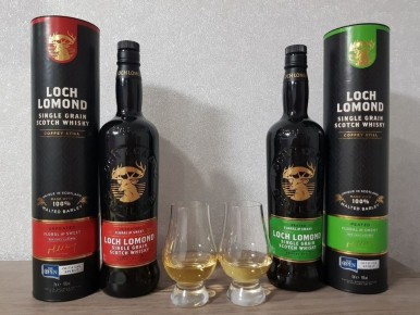 ���������� � ��� Loch Lomond: ����� ���������������� ���������