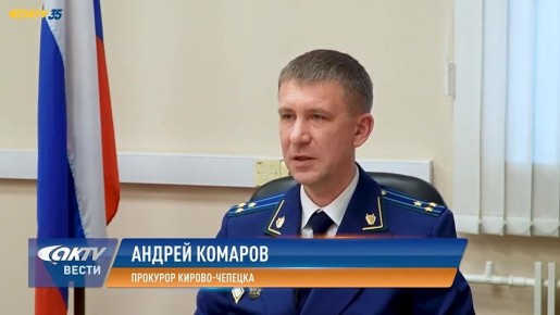 #�����������. � 2026 ���� �� ������������, ����������� � �������������� �������������-���������������� ����������, ��� ���������� 116 ������� ��������� �������